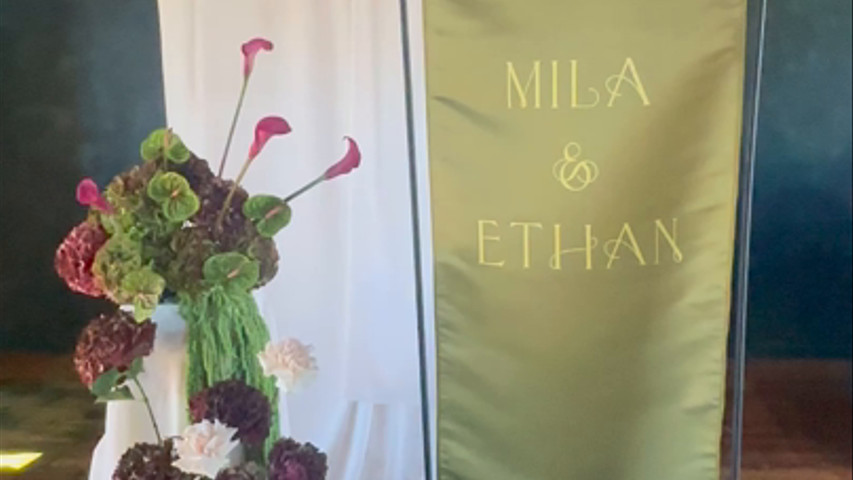 Satin Wedding Banner