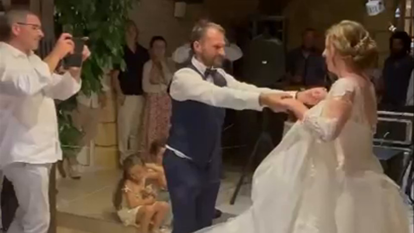 ONLINE WEDDING DANCE AT HOME