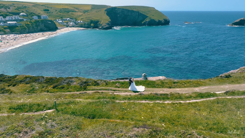 Wedding Drone footage
