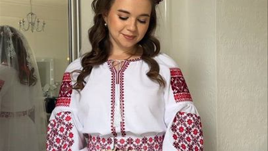 Ukrainian Bride