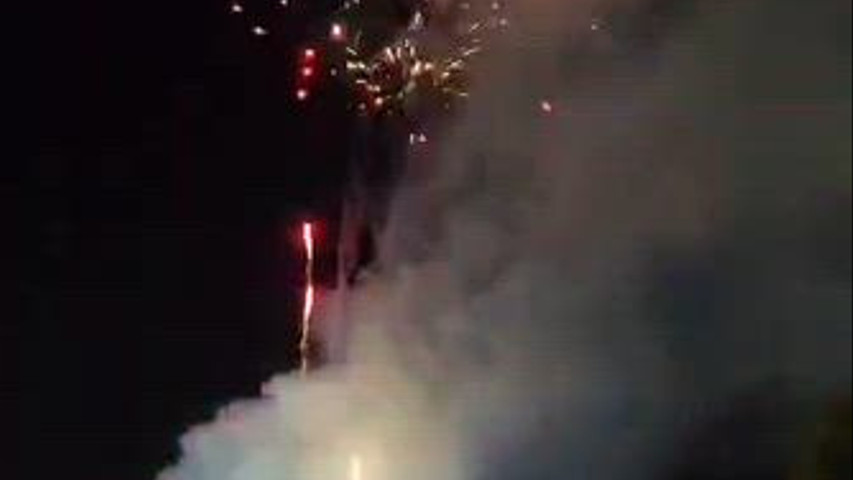 PyroDisplays.co.uk 