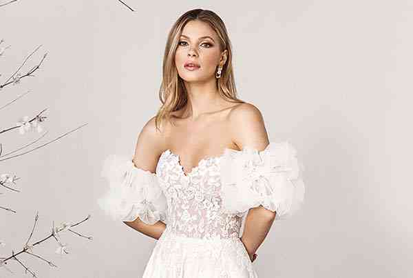 Wedding Dresses Sincerity Bridal